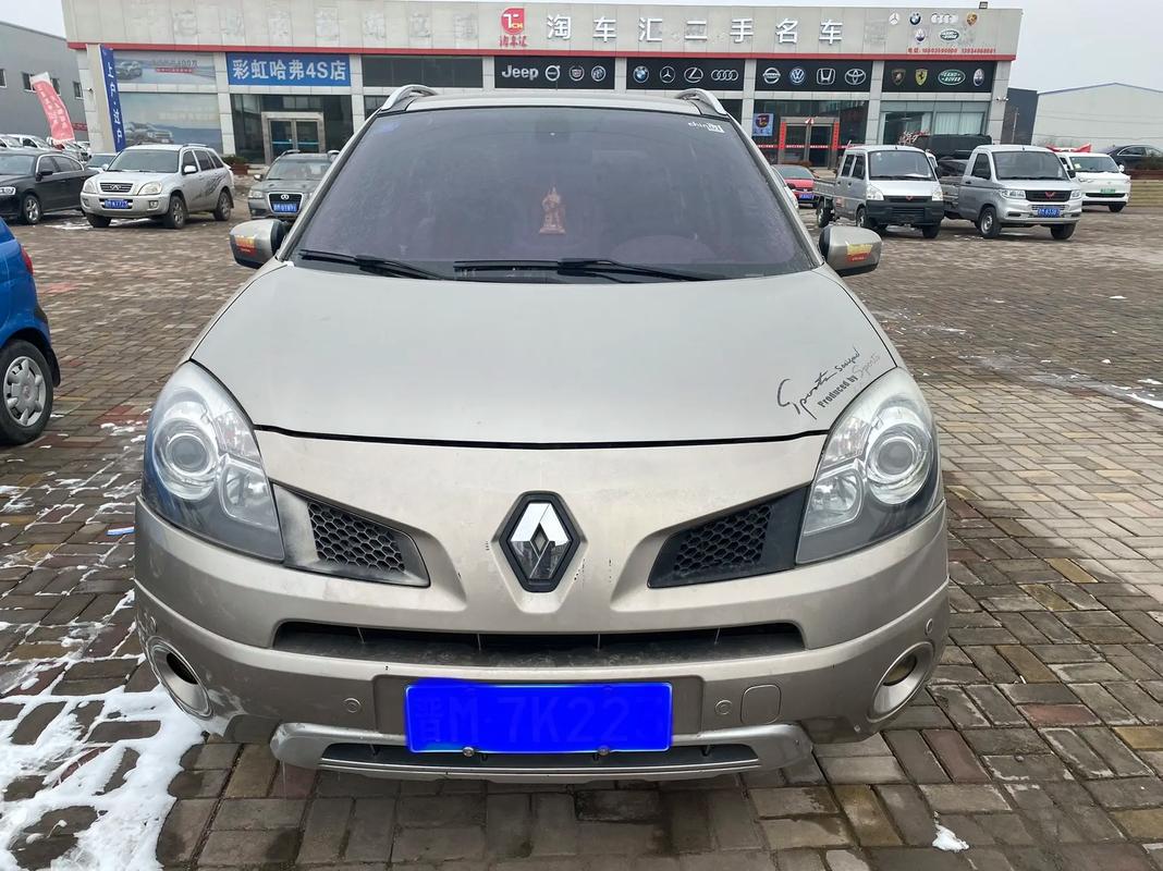 深圳268日产汽车与雷诺的合作，哈弗的低能耗柴油动力技术